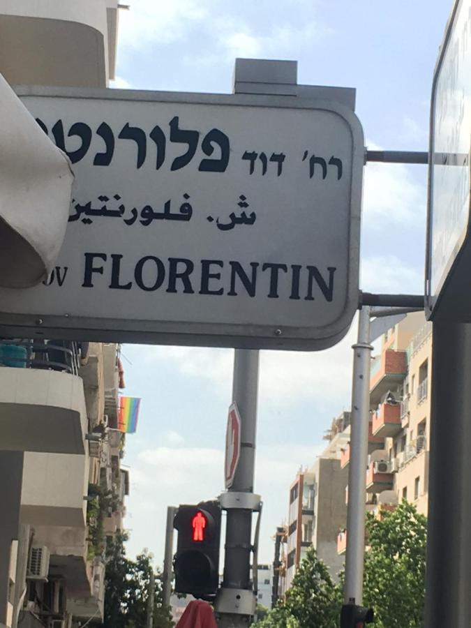 Locals Tlv - Herzl Street Tel Aviv Luaran gambar